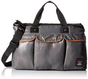 Soho Messenger Bag Diaper Bag from Babymel